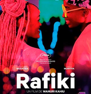 rafiki cine pereira